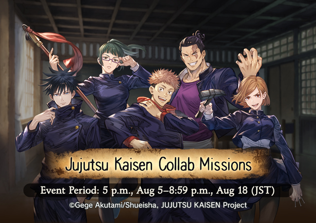 Jujutsu Kaisen x Granblue Fantasy Collaboration featuring Megumi and Yuji  character designs : r/JuJutsuKaisen