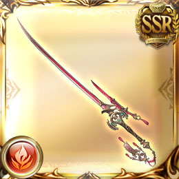File:Weapon s 1040919000.jpg