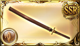 File:Wood Sword icon.jpg
