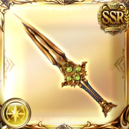File Weapon S 1040101700 jpg Granblue Fantasy Wiki