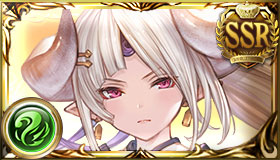 Dojigiri Yasutsuna - Granblue Fantasy Wiki