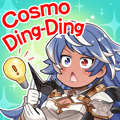 G-point Cosmos Cosmo Ding-Ding!
