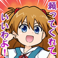 Asuka Let me take care of that!