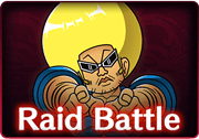 BattleRaid Wiggin War 2 Raid Thumb.png