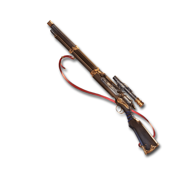 File:Weapon b 1040515300.png