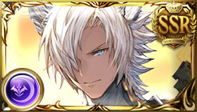 Eustace - Granblue Fantasy Wiki