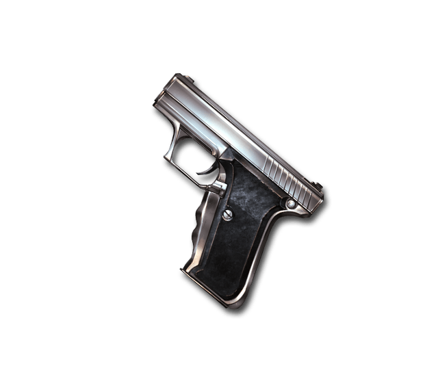 File:Weapon b 1040509300.png