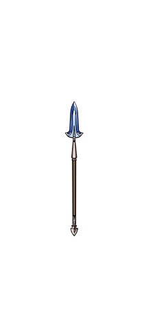File:Weapon sp 1020200800.png