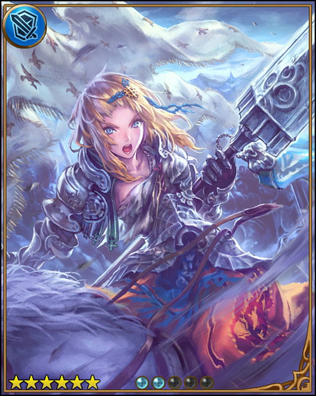 Jeanne d'Arc (Summer)/Lore - Granblue Fantasy Wiki