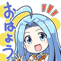 Lyria Hi! Ohayou