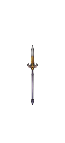 File:Weapon sp 1020200900.png