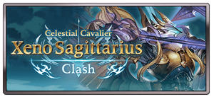 Xeno Sagittarius Shop.png