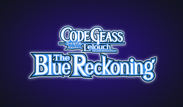 Code Geass Wiki - Grand Blue Fantasy x Code Geass Lelouch