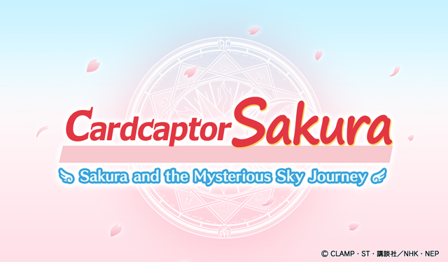 Category:Video Games, Cardcaptor Sakura Wiki