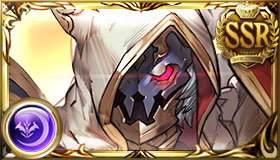 Seox Granblue Fantasy Wiki Fandom - Gbf Six Ruin Fist Png,Granblue