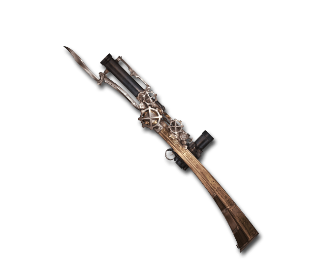 File:Weapon b 1040514500.png