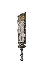 Weapon sp 1040019200.png