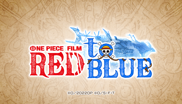 One Piece: Treasure Battle!, One Piece Wiki