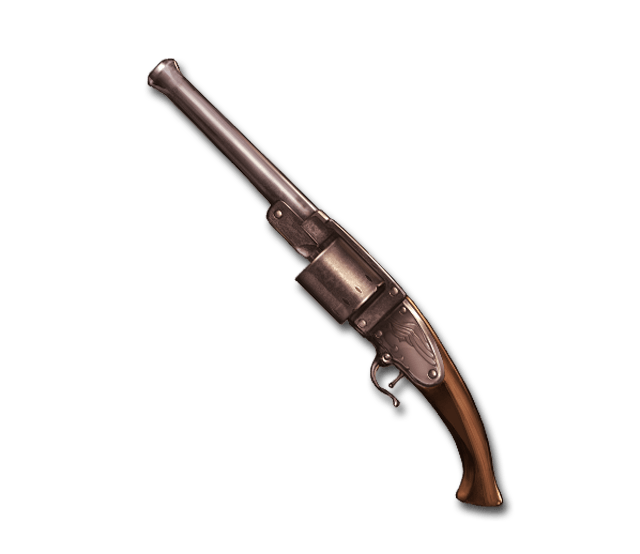 File:Weapon b 1010500400.png