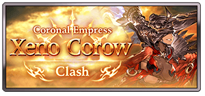 Summon b 2040390000 - Xeno Corow - Granblue Fantasy Wiki