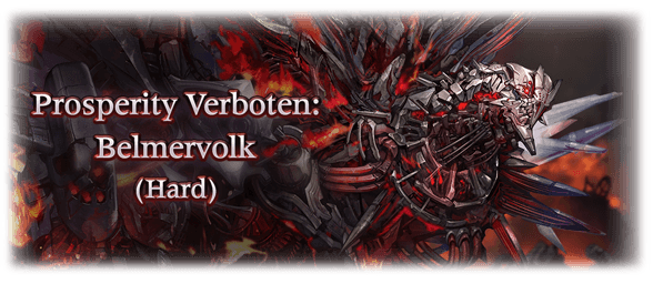 Prosperity Verboten: Belmervolk (Hard) Banner