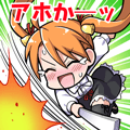 Asuna For Cryin' Out Loud!