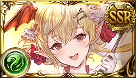 Vania - Granblue Fantasy Wiki