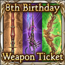 8th Birthday Weapon Ticket