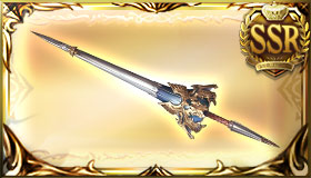 Vanguard - Granblue Fantasy Wiki