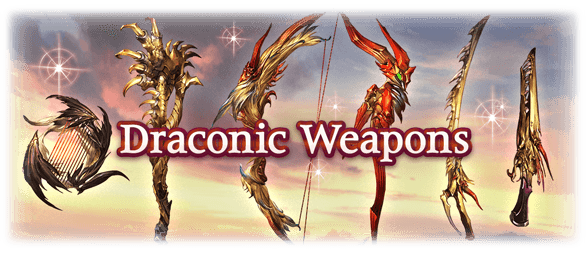 Draconic Weapons Granblue Fantasy Wiki