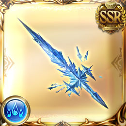 Crystal Edge - Granblue Fantasy Wiki