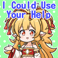 Mahira I Could Use Your Help
