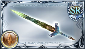 Yggdrasil Crystal Blade Granblue Fantasy Wiki