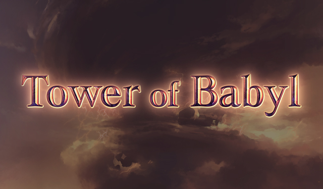 Tower of Babyl - Granblue Fantasy Wiki