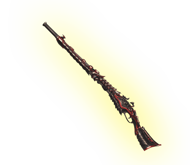 File:Weapon b 1040504100.png