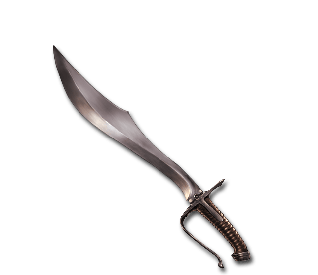File:Weapon b 1010001600.png