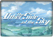 BattleRaid The Other Side of the Sky Solo Thumb.png