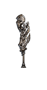 File:Weapon sp 1040029900.png