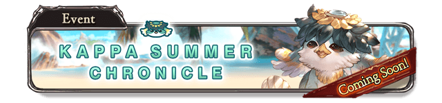 File:Banner Kappa Summer Chronicle notice 6.png