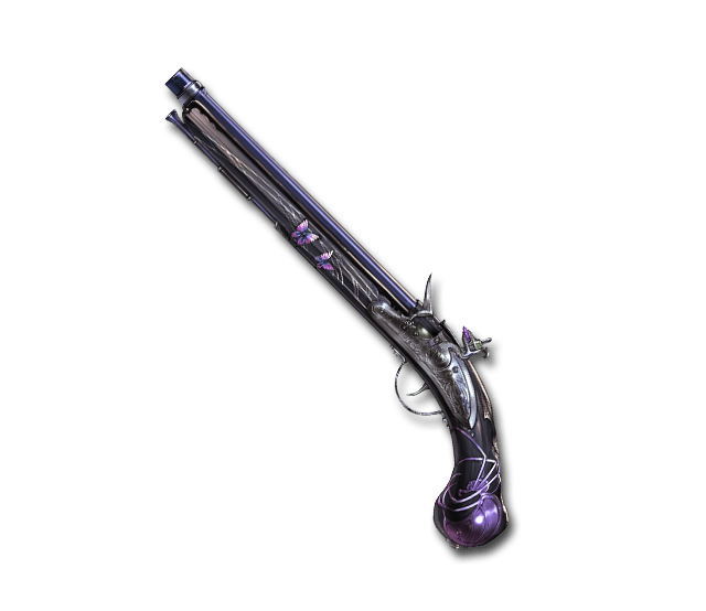 File:Weapon b 1040509600.png