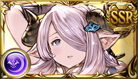 Granblue Fantasy the Animation - Narmaya ❤ The one SSR character