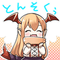 Vania Vampy Porkin!