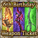6th Birthday Weapon Ticket