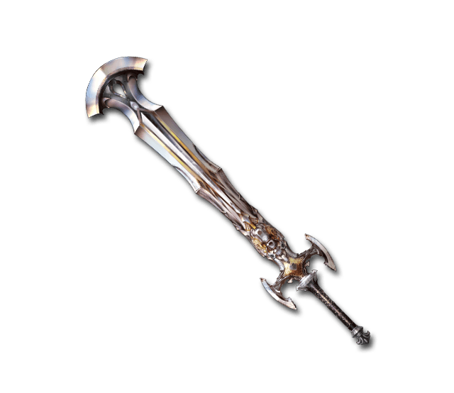 File:Weapon b 1040020100.png