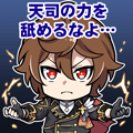 Music CD Sandalphon Don't underestimate an archangel's power!
