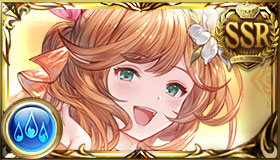 Ocean's Klein - Granblue Fantasy Wiki