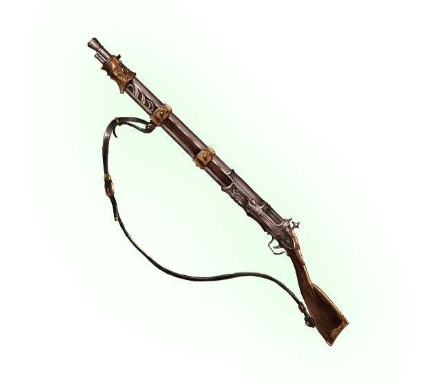 File:Weapon b 1040503100.png
