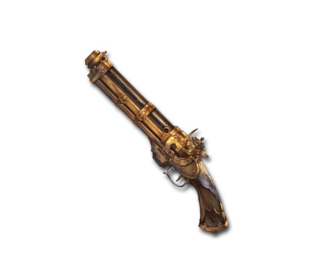 File:Weapon b 1040519200.png