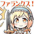 Djeeta Jita Phalanx! Farankusu