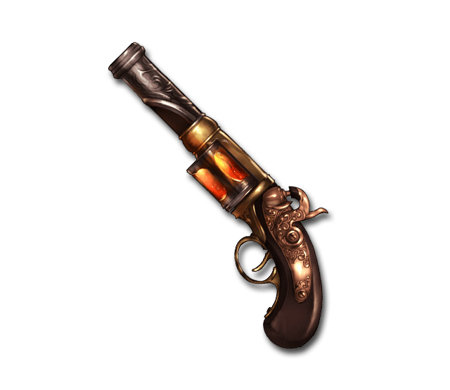 File:Weapon b 1020501500.png